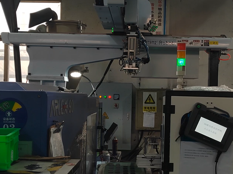 米兰散框铜套自动化（富比特）